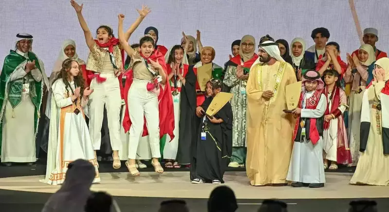Tunisian Twins Make History: Dubai Ruler Crowns Champions at Arab Reading Challenge 2025