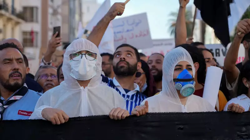 Tunisia's Gabes Erupts: Mass Protests Over Deadly Pollution, 'We Want to Breathe' Chokes Streets
