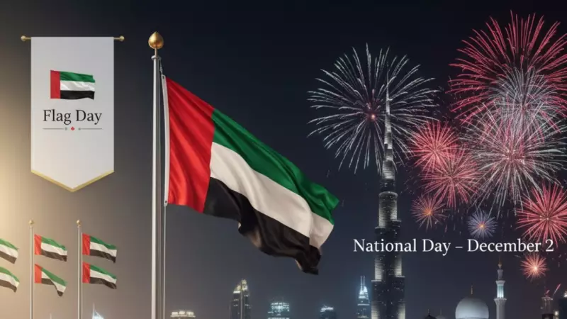 UAE Flag Day vs National Day: Know the Key Differences and Significance | Complete Guide