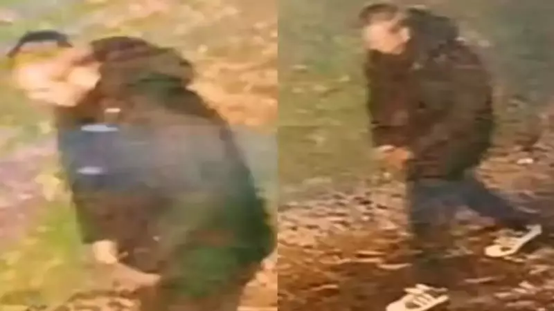 UK Police Arrest White Male in Racially-Motivated Rape Case of Indian-Origin Woman | Manhunt Ends