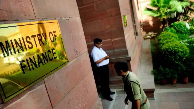 Union Bank & Indian Bank Merger: RBI Greenlights Major Overseas Expansion | Banking Revolution