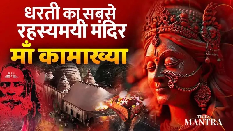 Unlocking the Secrets of Padmanabhaswamy Temple: India's Billion-Dollar Mystery Shrine