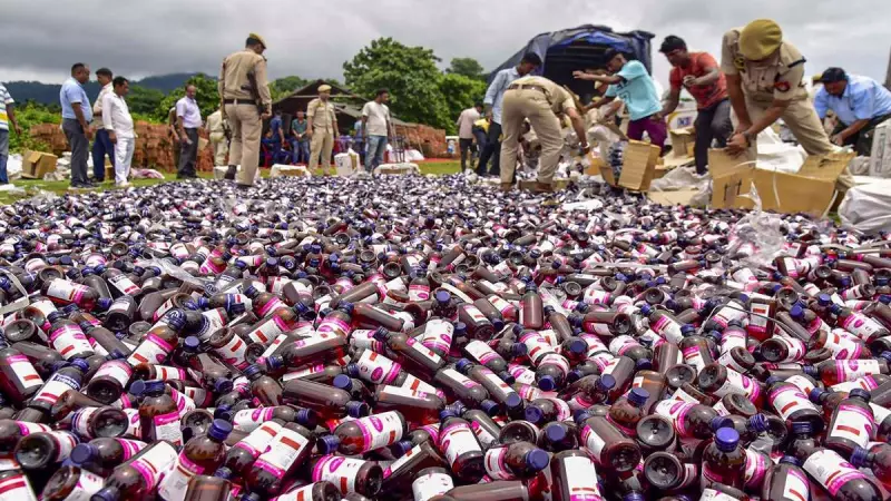 UP Authorities Seize Cough Syrup Worth ₹3 Crore in Sonbhadra Raid | Major Drug Bust
