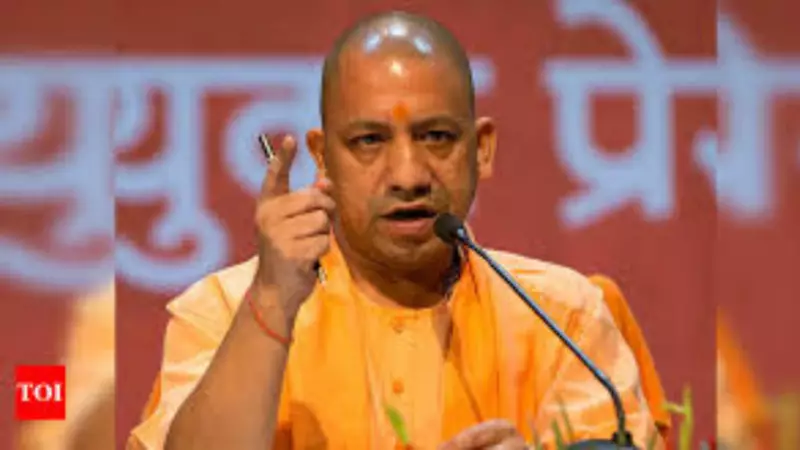 UP Government's Agricultural Push: BJP's Strategic Move for Rural Votes Ahead of Elections