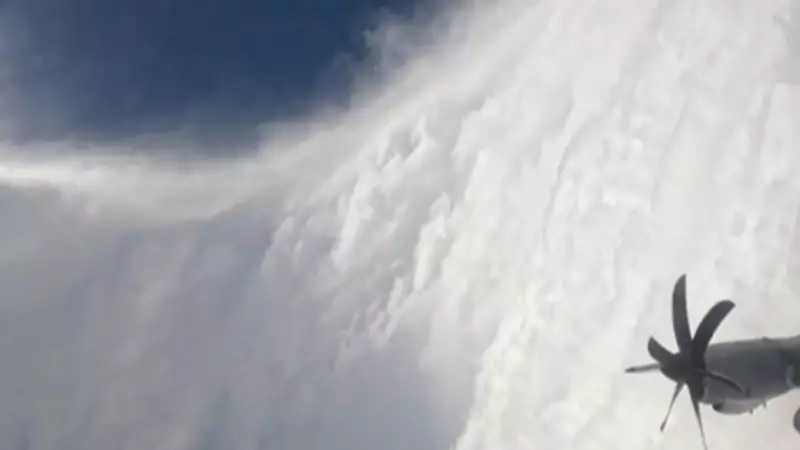 US Air Force Flies Into Hurricane Melissa's Eye, Captures Breathtaking 'Stadium Effect' | Exclusive Visuals