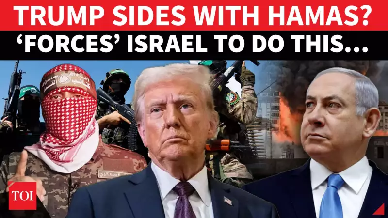 US Blocks Israel's Hamas Sanctions Bid as Hostage Crisis Drags On | Ceasefire Talks at Risk