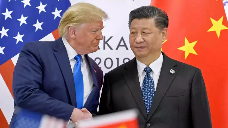 US-China Trade Deal Nears Final Stage: Trump Confident of Comprehensive Agreement with Xi Jinping