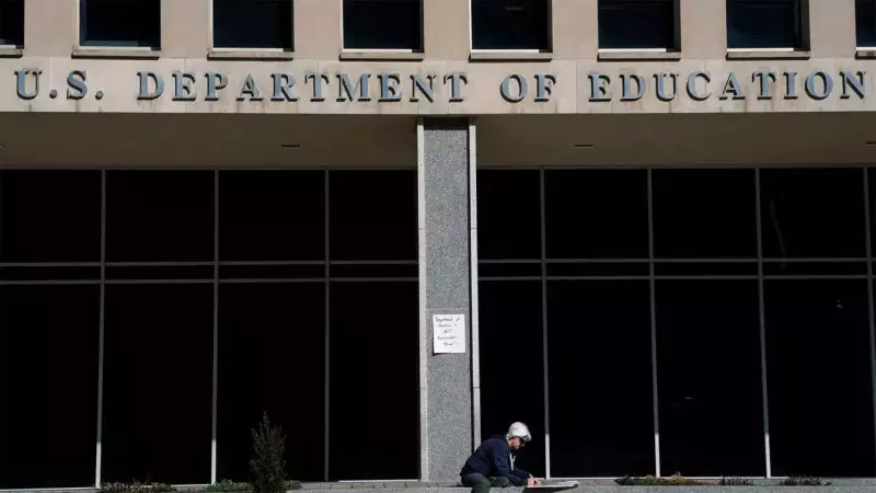 US Education Department Layoffs: Dozens of Student Programmes Face Axe - Full List Inside