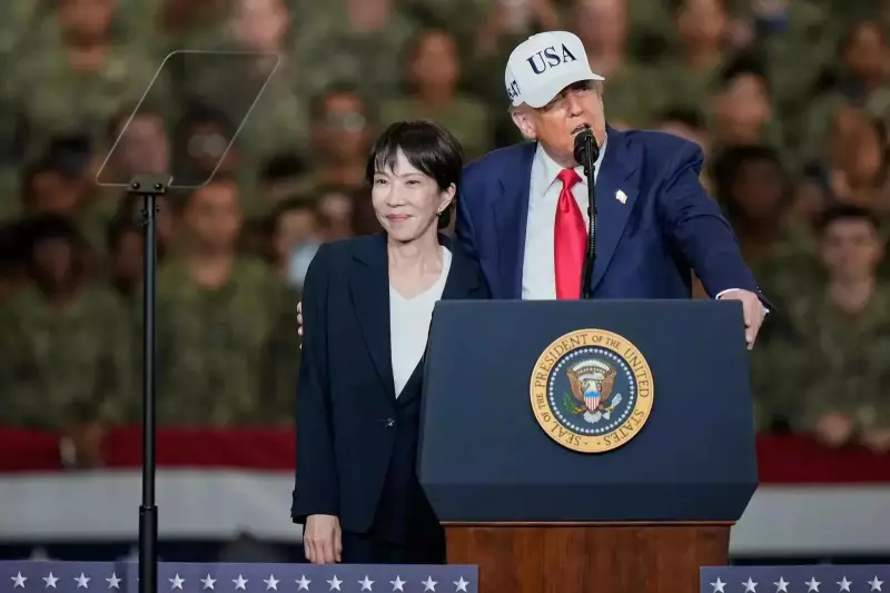 US-Japan Forge United Front Ahead of Crucial Trump-Xi Meeting | Key Alliance Strengthened