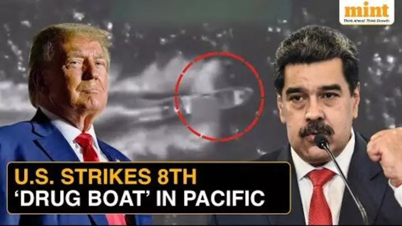 US Navy Sinks Drug-Smuggling Submarine in Bold Strike Near Colombia | Trump's War on Venezuela Narco-Trafficking