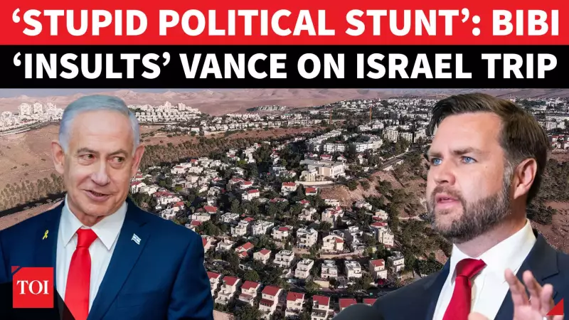 US Senator Vance Blasts Netanyahu's 'Stupid' Remark During Israel Visit | Shocking Video Evidence