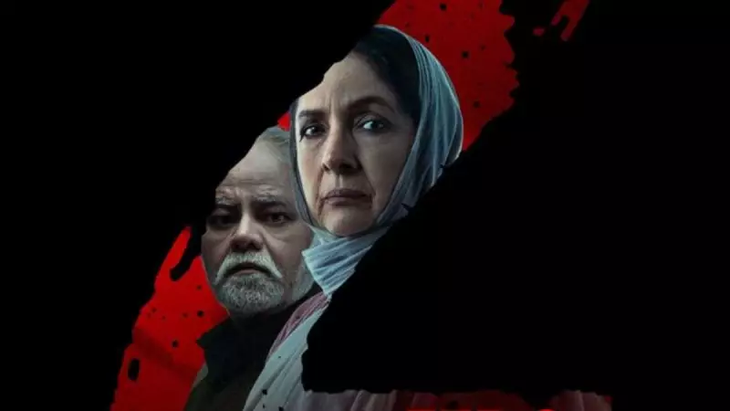 Vadh 2 Release Date OUT! Neena Gupta & Sanjay Mishra Reunite For Gripping Sequel in 2025