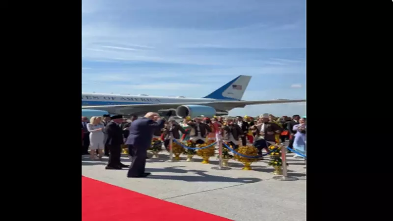 Watch: Donald Trump Busts Moves at Malaysia ASEAN Summit, Viral Dance Video Takes Internet by Storm