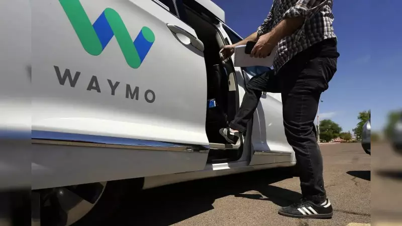 Waymo Robotaxis Under US Scrutiny: Self-Driving Cars Investigated for Dangerous Driving Incidents