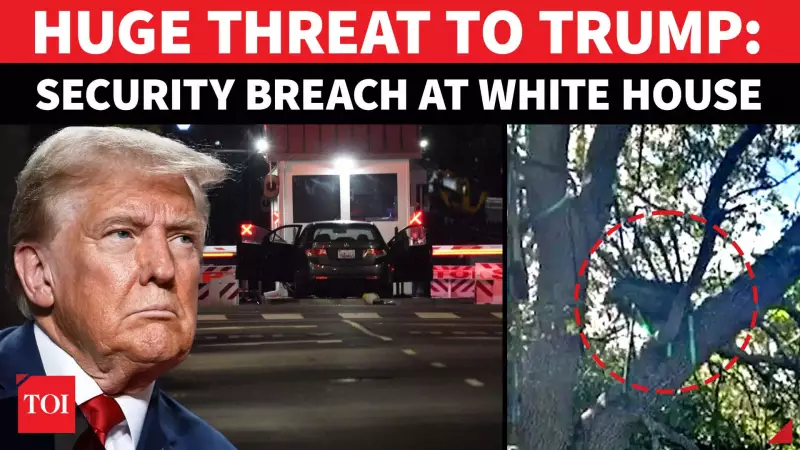 White House Security Breach: Car Rams Barricade After Trump Evades Sniper Threat | Shocking Video