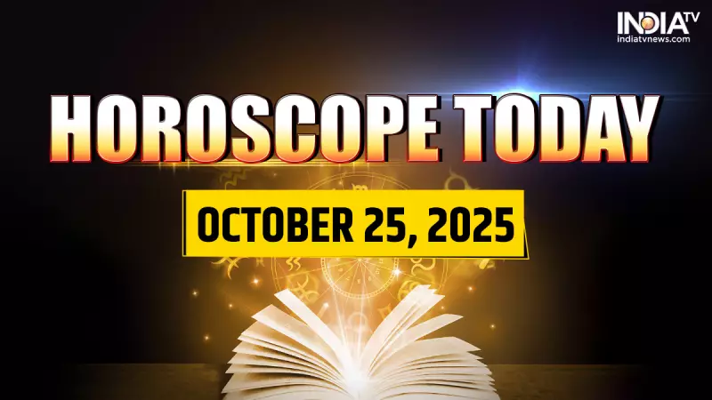 Your Daily Horoscope for October 25, 2025: Cosmic Guidance for All Zodiac Signs