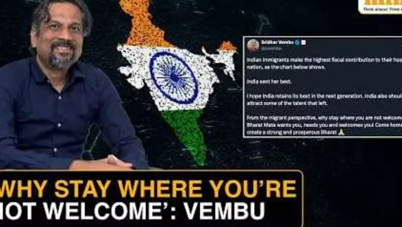 Zoho Founder's Powerful Plea: NRIs, It's Time to Come Home to India's Booming Tech Revolution