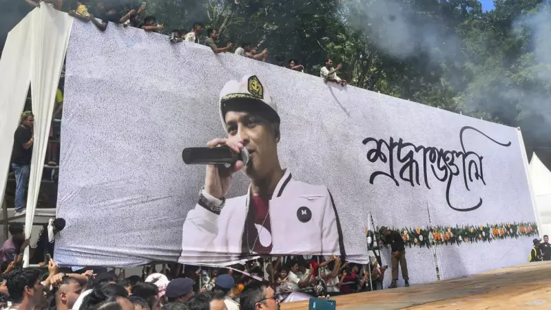 Zubeen Garg Death Case: Singapore Police Rule Out Foul Play, Investigation Timeline Revealed