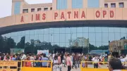 AIIMS Patna Revolutionizes Stroke Care with New Dedicated Unit | Cutting-Edge Treatment Facility
