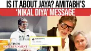 Amitabh Bachchan's Cryptic 'Nikal Diya' Post Sends Fans Into Meltdown! ?