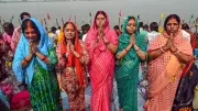 Bank Holiday Alert: Are Banks Open on Tuesday, October 28 for Chhath Puja? Complete State-wise List