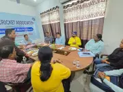 BCCI's Talent Hunt in Bihar: Four National Selectors Deployed to Uncover Cricket's Hidden Gems