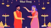 Bhai Dooj 2025: Download Heartwarming WhatsApp Status Videos to Celebrate Sibling Love