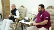 Bihar Election 2025: Tejashwi Yadav Set to Lead Mahagathbandhan as CM Face - Official Announcement Imminent