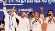 Bihar Political Chessboard: NDA vs Mahagathbandhan's High-Stakes Seat Sharing Battle for 2025 Elections