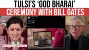 Bill Gates Makes Surprise TV Cameo on Indian Soap 'Kyunki Saas Bhi Kabhi Bahu Thi' with Smriti Irani