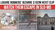 Bizarre Louvre Heist: Thieves' Painfully Slow Getaway After ₹102 Million Jewel Theft Caught on Camera