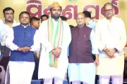 BJD MLA Goutam Buddha Das Sparks Fury with Indecent Remarks Against BJP Leader Jay Dholakia | Political Storm Erupts