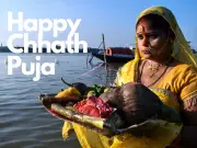 Chhath Puja 2021: 50 Heartwarming Wishes, Messages & Quotes to Share with Loved Ones