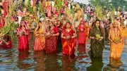 Chhath Puja 2025 Concludes with Usha Arghya: Devotees Bid Farewell to Four-Day Sacred Festival