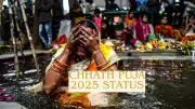 Chhath Puja 2025: Download Stunning Status Videos, Images, and Wishes for Devotees