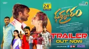Dharmavaram Official Trailer Unleashes Epic Telugu Action Drama - Don't Miss the Fireworks!
