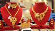 Gold Prices Dip Again: Check Today's 24-Carat & 22-Carat Rates in Mumbai, Delhi, Chennai & More