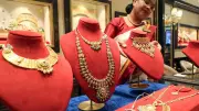 Gold Prices Tumble Below ₹1.23 Lakh, Silver Dips to ₹1.46 Lakh - Market Analysis