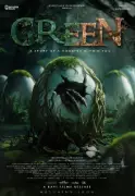 Green Signal: Kannada Cinema's Eco-Conscious Film Set to Release on May 31st