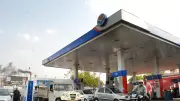 HPCL Board Meeting Alert: Q2 FY2025 Results & Interim Dividend Announcement Coming Soon
