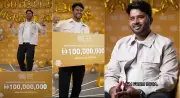 Indian Expat in UAE Wins Record ₹220 Crore Jackpot! Supercar & 7-Star Luxury Await