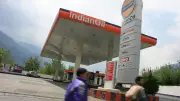 IndianOil Q2 Results: Net Profit Soars 140% as Refining Margins Strengthen
