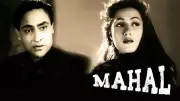 India's First Horror Film: The Lost Classic That Launched Bollywood Legends