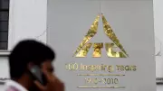 ITC Q2 2025 Results: Profit Soars 9% to ₹5,657 Crore, Beats Market Expectations