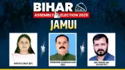 Jamui 2025: VIP Hot Seats & High-Profile Candidates Battle for Bihar's Crucial Constituency