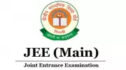 JEE Main 2026 Schedule Released: Registration Dates Announced for January Session