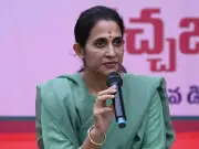 Kadapa's Digital Dream: AP Government Fast-Tracks 10-Acre IT Cluster Park