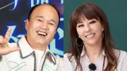 Kim Kwang-kyu's Hilarious Flirtation with Kim Wan-sun Steals the Show on Radio Star
