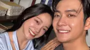 Kim Se Jeong Posts Adorable Photos With Kang Tae Oh Then Deletes Them - Fans Buzzing!