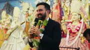 NY Lawmaker Zohran Mamdani Attends Diwali Event Despite Modi Criticism | Political Shift?